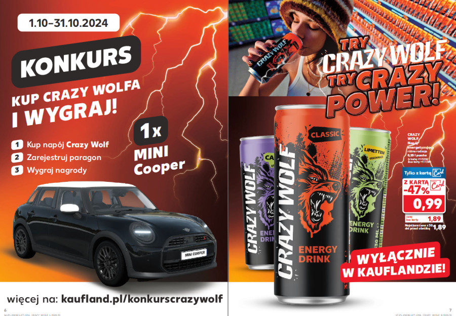 Kaufland – crazy wolf 